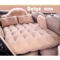敬平车载充气床垫旅行床汽车床垫车上睡觉气垫床车内SUV后排通用 米色 平