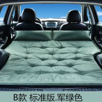 敬平福特翼博翼虎锐界撼路者探险者SUV专用后备箱气垫床汽车载充气床 [B款标准版军绿色]麂皮绒面料+半自动充气/弧形 平