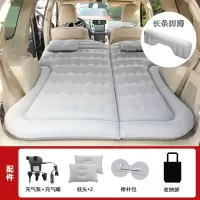 敬平车载充气床SUV后备箱床垫汽车睡觉自驾游折叠旅行车用气垫床 蜂窝植绒灰色+长条脚墩=后座通用 平