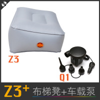 敬平汽车车载充气凳梯形充气凳子副驾单人床配件三厢车双人床汽车用品 梯形凳(浅灰布)+车载泵 平气垫床