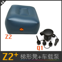 敬平汽车车载充气凳梯形充气凳子副驾单人床配件三厢车双人床汽车用品 梯形凳(pvc)+车载泵 平气垫床