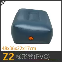 敬平汽车车载充气凳梯形充气凳子副驾单人床配件三厢车双人床汽车用品 梯形凳(pvc) 平气垫床