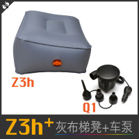 敬平汽车车载充气凳梯形充气凳子副驾单人床配件三厢车双人床汽车用品 梯形凳(灰布)+车载泵 平气垫床