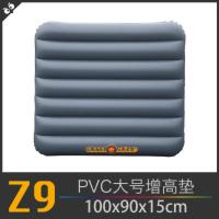 敬平汽车充气床配套汽车后备箱增高垫车载充气床配件尾厢充气车载用品 大号增高垫(100X90X15cm) 平
