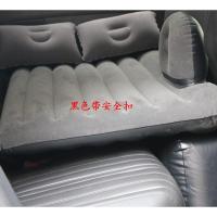 敬平汽车睡觉床车中床儿童婴儿后排车载旅行座垫宝宝BB床充气床垫 植绒黑色带扣 平