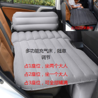 敬平汽车睡觉床车中床儿童婴儿后排车载旅行座垫宝宝BB床充气床垫 升级版带护头挡植绒黑色带扣 平