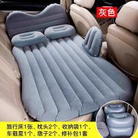 敬平车载旅行充气床汽车用品睡觉床垫 轿车SUV中后排后座睡垫气垫床 防撞护头款[B2猫头款]—灰色+2枕2墩子1车泵 平