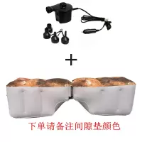 敬平车载间隙垫轿车后排座充气儿童汽车分体可折叠睡觉SUV旅行床垫 花色 间隙垫+充气泵 平气垫床