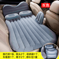 敬平汽车SUV后排 轿车后座气垫床睡觉床垫车载充气床 轿车后排专用 B2猫头款[加厚灰色] 平