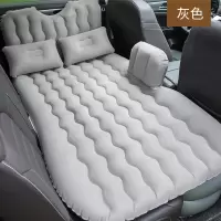 敬平车载充气床垫后排折叠轿车suv汽车内睡觉床垫旅行床车上睡觉 波浪[灰色]新升级★头枕*2★侧挡★护头挡 平