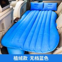 敬平五菱S S1 V汽车折叠车载充气中后排旅行床车内床成人睡垫床垫 中排分座用/植绒蓝无档+气泵套装 平气垫床