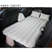 敬平汽车睡觉后排车载充气床垫车内旅行车床五座轿车成人通用款 OSB直线款[米色] 平