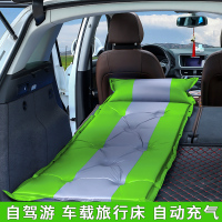 敬平汽自动车载充气床垫车中床SUV专用 后排后备箱通用旅行床睡垫轿车 单人绿色5cm 平