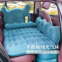 敬平车载旅行床汽车后排睡觉垫气垫床suv轿车充气床车内睡觉 [藏蓝]亲肤卡通款 平