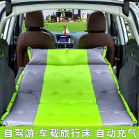 敬平汽自动车载充气床垫车中床SUV专用 后排后备箱通用旅行床睡垫轿车 双人升级款绿色5cm 平