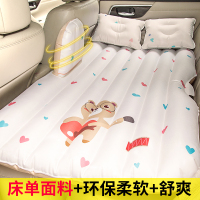 敬平车载充气床垫旅行床汽车床垫车上睡觉气垫床车内SUV后排通用 [床单面料]小熊款+柔软 平