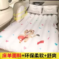 敬平车载充气床垫旅行床汽车床垫车上睡觉气垫床车内SUV后排通用 [床单面料]小熊款+柔软 平