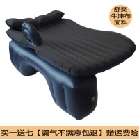 敬平汽车气垫床车载充气床轿车后排旅行床SUV后座床垫车中床睡垫 黑色牛津有挡 平