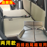 敬平SUV车载后排后备箱旅行床非充气床折叠两用睡垫汽车床垫睡觉 SUV55开-两用-皮灰-无支架 平