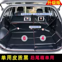 敬平SUV车载后排后备箱旅行床非充气床折叠两用睡垫汽车床垫睡觉 64开SUV-单用-皮黑-无木板跟支架 平