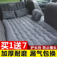 敬平日产尼桑新轩逸奇骏逍客车载充气床垫旅行睡垫汽车用品床垫后排 [带护头档加厚升级版]植绒款-黑色 平