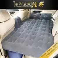 敬平日产尼桑新轩逸奇骏逍客车载充气床垫旅行睡垫汽车用品床垫后排 九五至尊植绒款-黑色 平