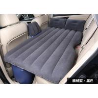 敬平日产尼桑新轩逸奇骏逍客车载充气床垫旅行睡垫汽车用品床垫后排 加厚普通植绒款-黑色 平
