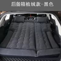 敬平福特新福克斯福睿斯新蒙迪欧致胜汽车睡垫车载充气床后排后座专用 [福特]黑色 SUV植绒 平