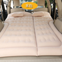 敬平本田CRV XRV 缤智思域雅阁凌派车载充气床垫气垫床汽车后排睡垫 蜂窝款-米色加绒植绒 平