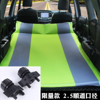 敬平汽车自动充气床车载旅行床垫SUV专用后排睡垫轿车后备箱通多功能2 限量款双人平面5厘米厚绿色 平