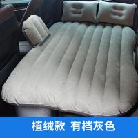 敬平大众宝来朗逸迈腾速腾捷达桑塔纳汽轿车后排专用充气车载旅行床垫 加厚植绒灰有档+2枕+气泵+修补包 平气垫床