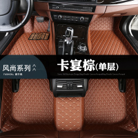 全包围5D汽车脚垫千款车型专车定制四季通用防滑防水耐磨易清层]卡宴棕