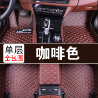 奇瑞瑞虎3X艾瑞泽GXEX7旗云2新QQA2瑞虎5风云2E3E5全包围汽车脚垫 绗绣咖色----全包围