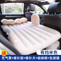 敬平汽车床垫后排旅行床后座车载用品折叠充气床suv轿车睡垫车内睡觉 加厚植绒有档米色+电泵 平
