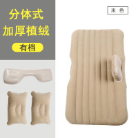 敬平福特福克斯锐界翼虎汽车充气床 后排睡垫后座睡觉垫车后座气垫床 [防漏气+直条纹]植绒+漏气包换+经典款-米 平