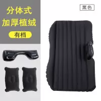敬平福特福克斯锐界翼虎汽车充气床 后排睡垫后座睡觉垫车后座气垫床 [防漏气+直条纹]植绒+漏气包换+经典款-黑 平
