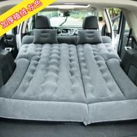 敬平比亚迪S7唐S6宋MAX车载充气床SUV专用后备箱床垫汽车旅行床气垫床 灰色植绒送车泵+2枕+修补+袋 平