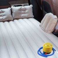 敬平汽车车载旅行充气床床垫车用气垫床单人后排suv轿车车床双人睡垫 [米色]旅行床+送[手动]充气泵 平
