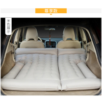 敬平本田CRV XRV 缤智SUV专用后备箱车载充气床垫气垫旅行汽车车中床 SUV[双面磨毛布]米色-四六分 平