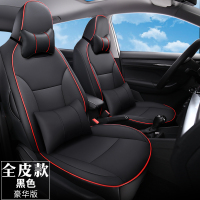 敬平斯柯达GT专用座套全包座垫2020款19四季通用座椅套汽车坐垫 柯米克GT豪华版(备注颜色) 平