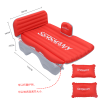 敬平奥迪A3 Q3 A4L A6L气垫车载充气床汽车内后座睡垫轿车后排座床垫 红色字母(牛津布) 平