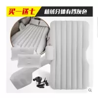 敬平捷达朗逸途观帕萨特速腾迈腾POLO车载充气床汽车后座排睡垫气垫床 分体竖条纹+儿童档灰色 亲肤舒适植绒款 平