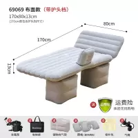 敬平车载充气床垫汽车后排车内旅行床睡觉后座折叠气垫床 [布面材质+护头挡+儿童挡]双枕米色☆漏气包换 平