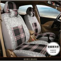 敬平汽车座套金杯海狮X30L/小海狮X30四季通用布艺座套全包座坐椅套 亚麻黑灰色[七座] 平坐垫