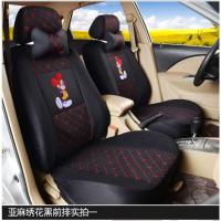 敬平汽车座套金杯海狮X30L/小海狮X30四季通用布艺座套全包座坐椅套 全亚麻黑色[七座] 平坐垫