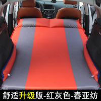 敬平丰田普拉多霸道汉兰达rav4 SUV专用汽车载充气床后备箱旅行床折叠 B款舒适版5cm厚红灰/弧边升级护翼 平