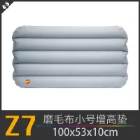 敬平工厂直销汽车后备箱增高垫双面磨毛布儿童床用充气床垫 [Z7] 平