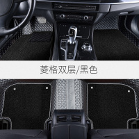 全包围汽车脚垫丝圈大众朗逸奥迪奔驰宝马本田日产专用 5座以上车主,请联系客服核对版型