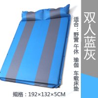 敬平车载充气床汽车床垫SUV后备箱垫子后排旅行床轿车防潮自动充气垫 全贴双人5CM加厚蓝灰 平