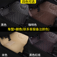 全包围汽车脚垫适用2020款19吉利新远景x6suv专用x3s1手动挡x1 18 [如商品不匹配车型,请联系客服确认,9